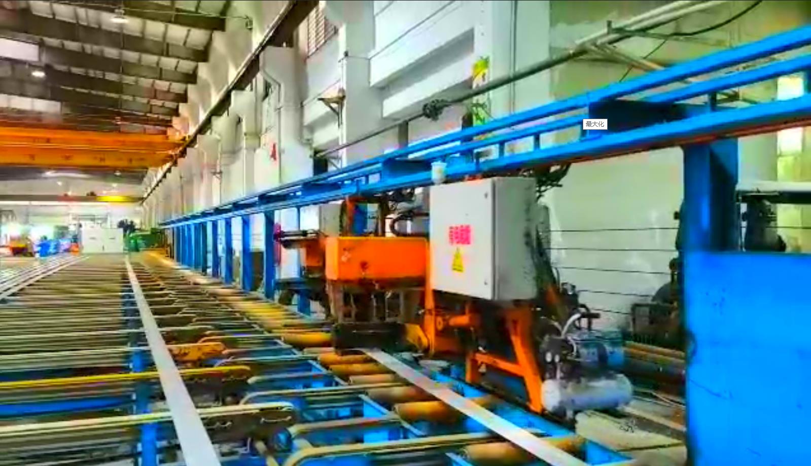 鋁材追剪工藝生產(chǎn)線全自動(dòng)總線改造項(xiàng)目